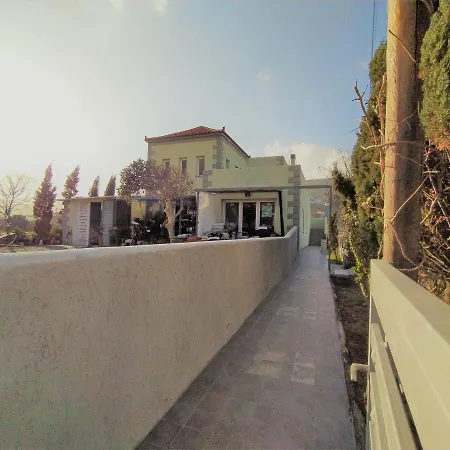 Oniropagida Family Apartmán